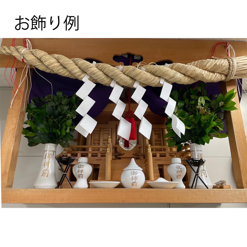 Amazon.co.jp: 山一商店 正月飾り しめ縄 (3尺 / 白タレ付) K-42313